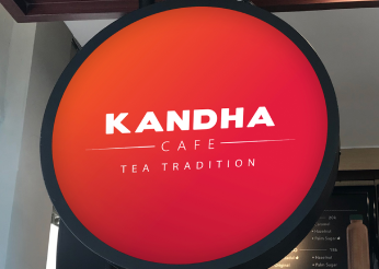 kandha-cafe